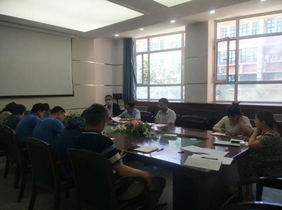 PP电子官方网站党委召开理论学习中心组（扩大）会议