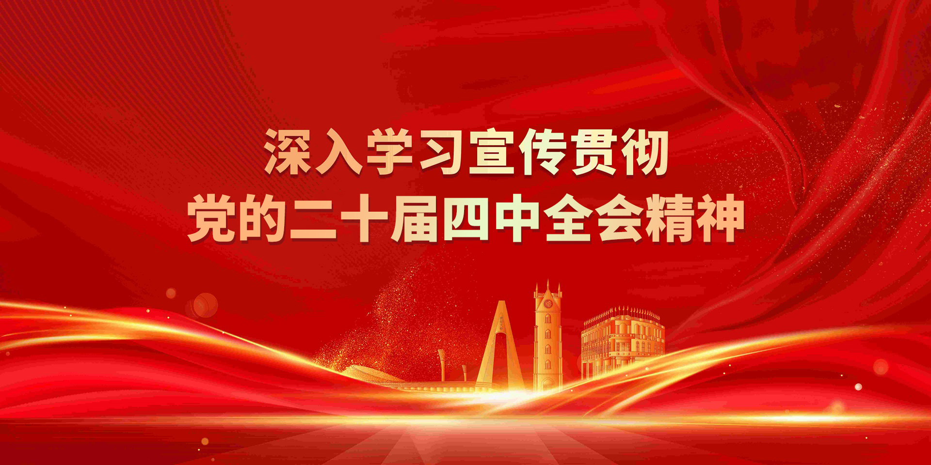 开云kaiyun官方网站