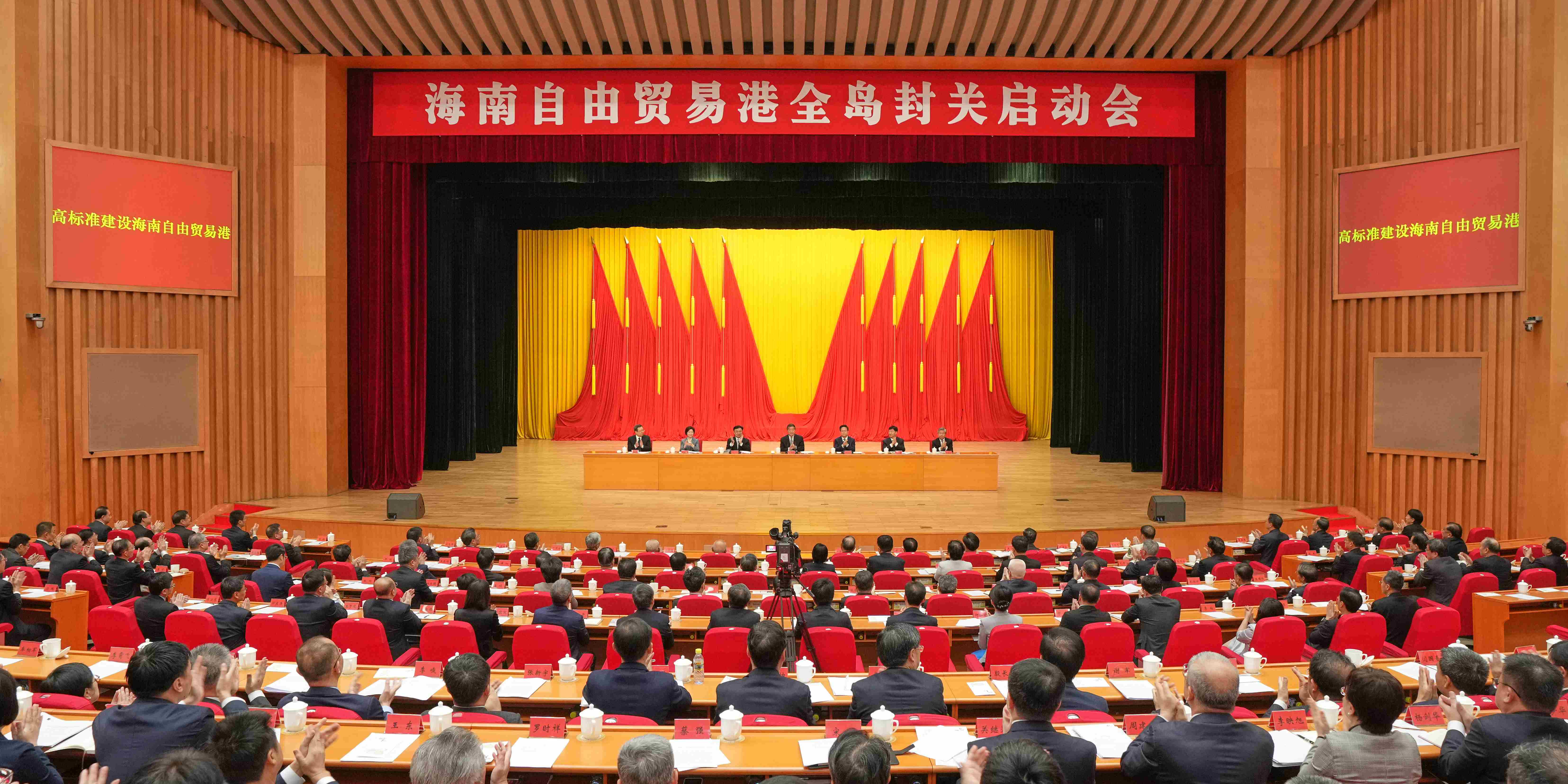 开云kaiyun官方网站