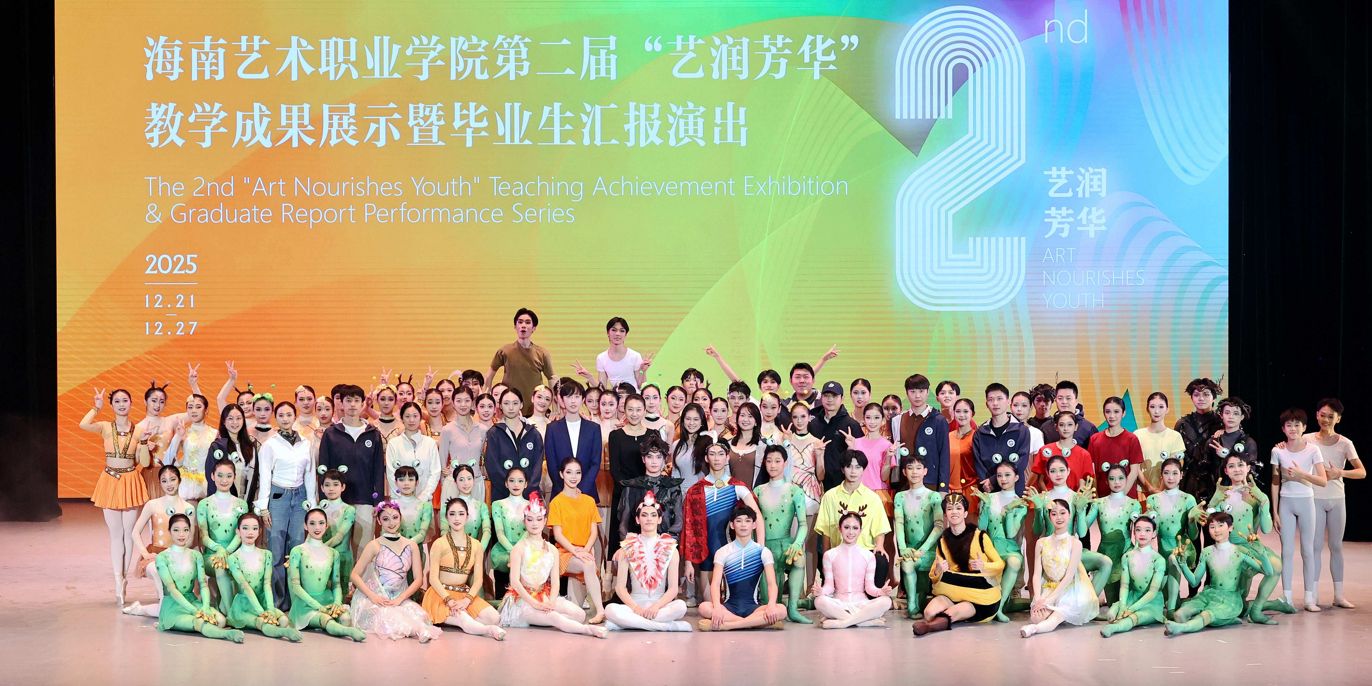 开云kaiyun官方网站